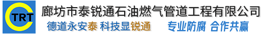 泉州崔霖铸造技术有限公司